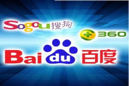 竞价广告开户全解析：成功推广的五大要素